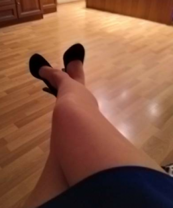 Галя